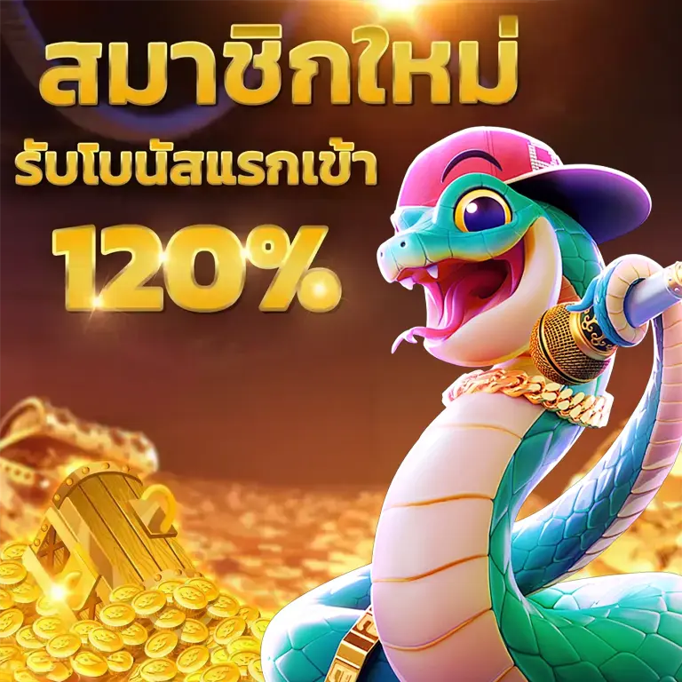 riches888 PG Slot